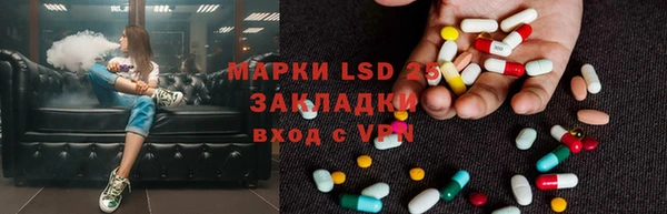 героин Баксан