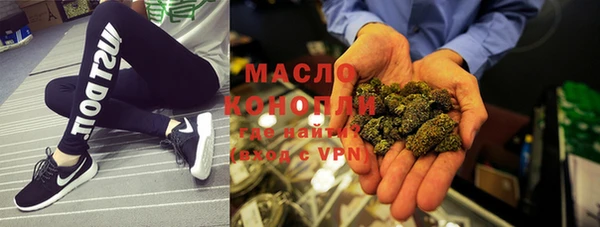героин Баксан