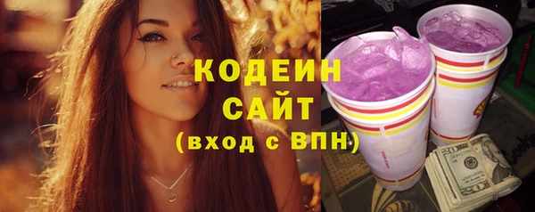 героин Баксан