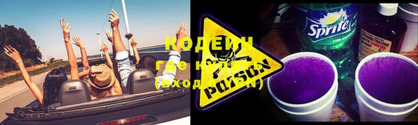 героин Баксан