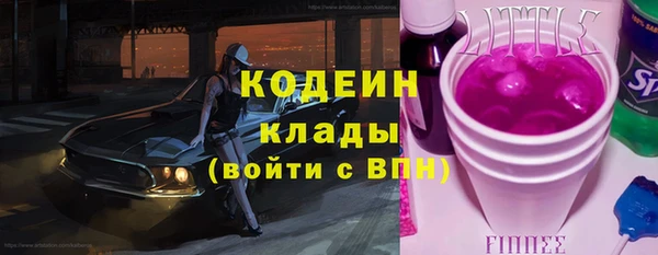 гидропоника Семилуки