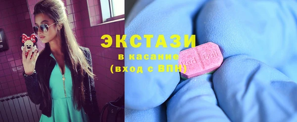 героин Баксан
