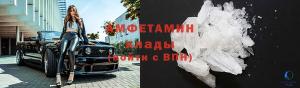 героин Баксан