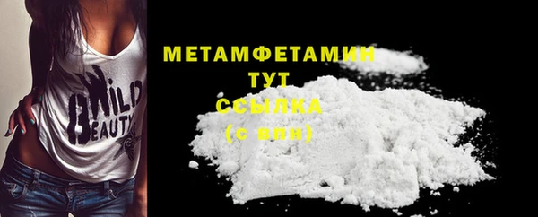 героин Баксан