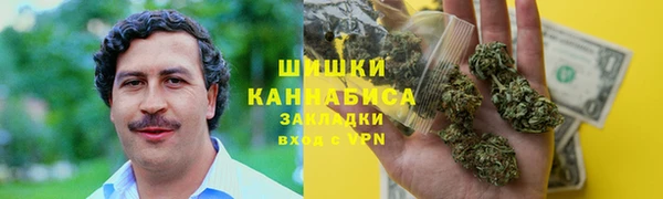 героин Балахна