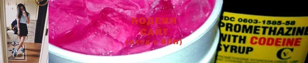 героин Баксан