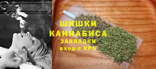соль ск Балабаново