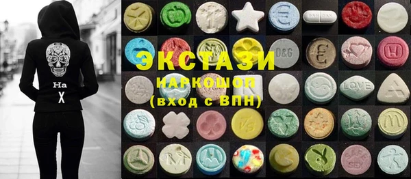 героин Балахна