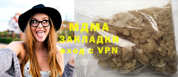 героин Балахна