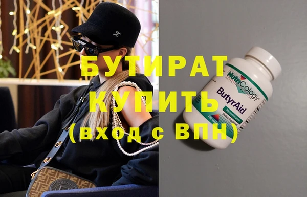 героин Баксан
