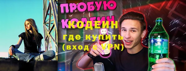 героин Баксан