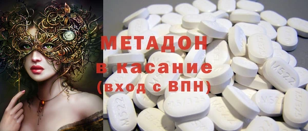 героин Балахна