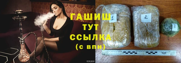 мяу мяу мука Белоозёрский