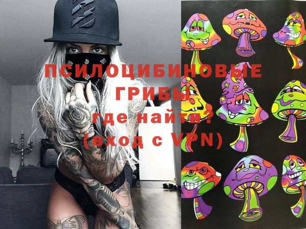 героин Баксан